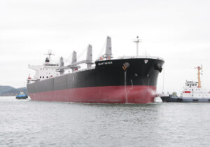 M/V DRAFTVADER